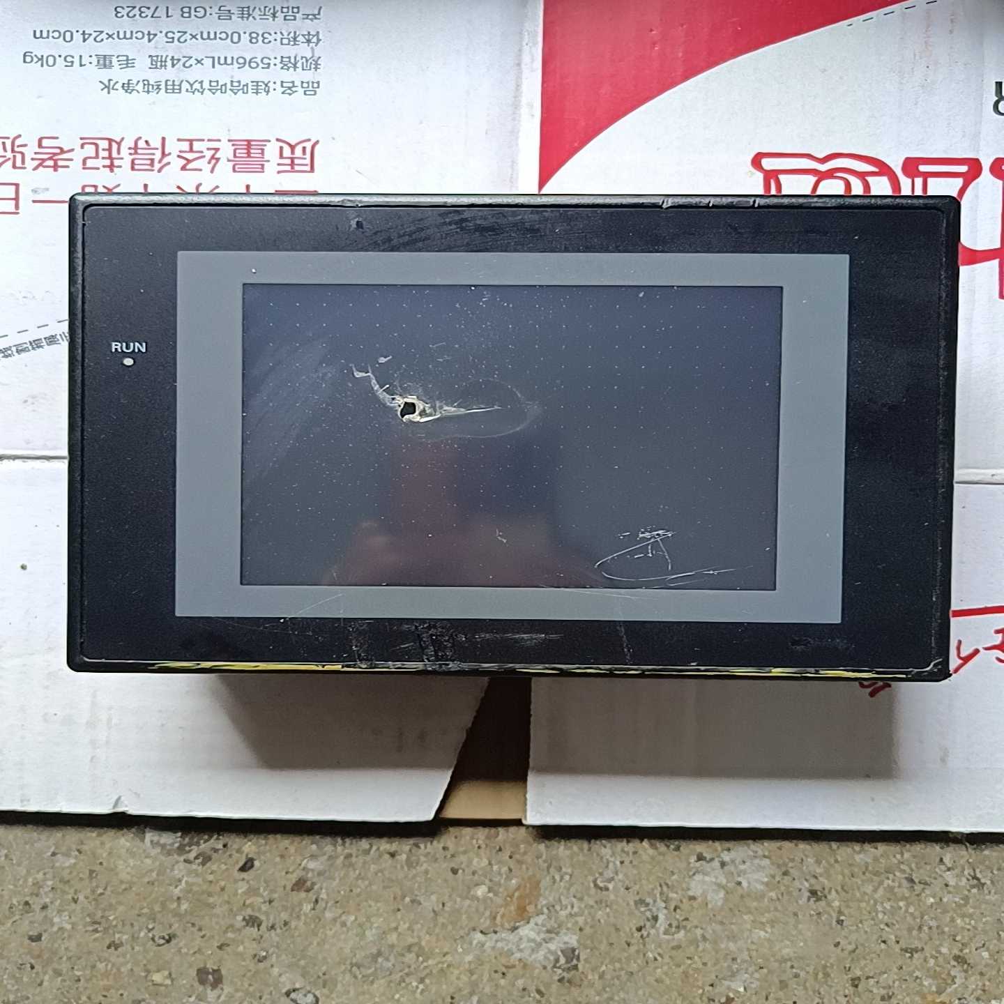 触摸屏NS5-SQ11B-V2，功能实物图询价