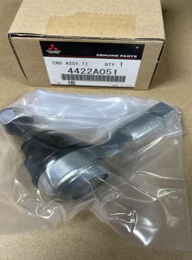 三菱EVO10代 CZ4A 横拉杆外球头  方向机外球头【南风商行】