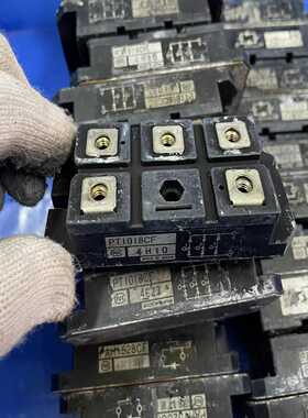 PT1018CF PT5016CF模块功能质量，~询价