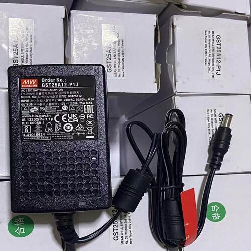 台湾明纬 电源适配器 GST25A12-P1J 12V2.0~询价