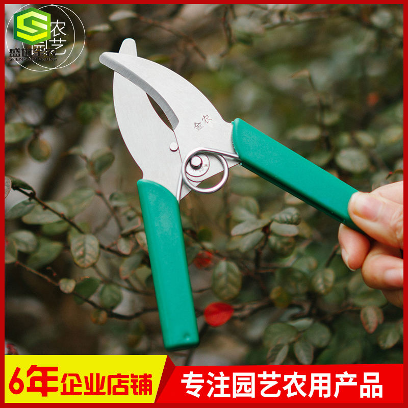 环割剪刀环切刀环形剪葡萄环剥剪环枝剪环割刀果树环剥刀园艺
