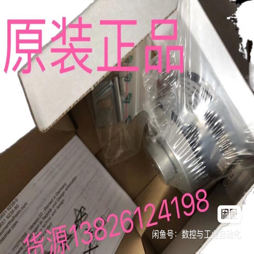 ITD 21 A 4 Y29 1024 H NI D2SR1~询价