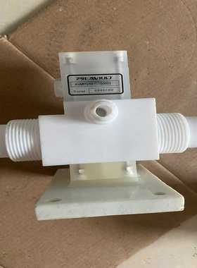 AVMPV14 有需要的拿吧 4（夫美商行）