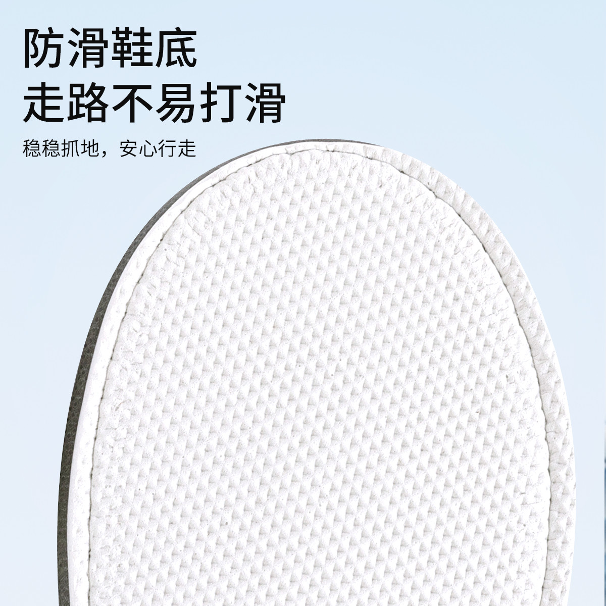 一次性拖鞋可洗澡防滑室内居家宾馆旅行出差便携批发酒店拖鞋女士