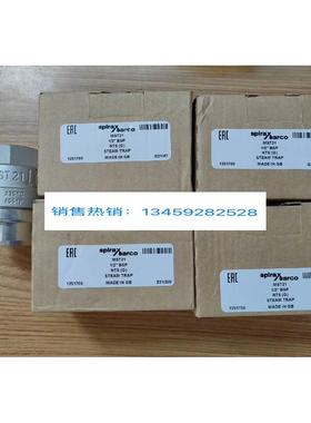 斯派莎克疏水阀MST21 12BSP 全新原装 欢迎进店咨询