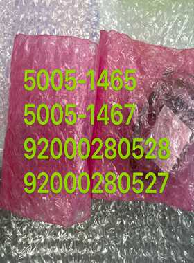 Datacon（佳毅工控）