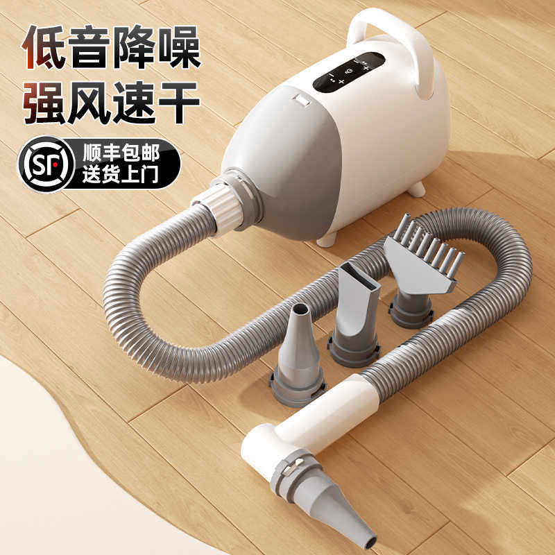 宠物吹水机狗狗家用吹干毛猫咪烘干机大型犬专用静音洗澡吹风