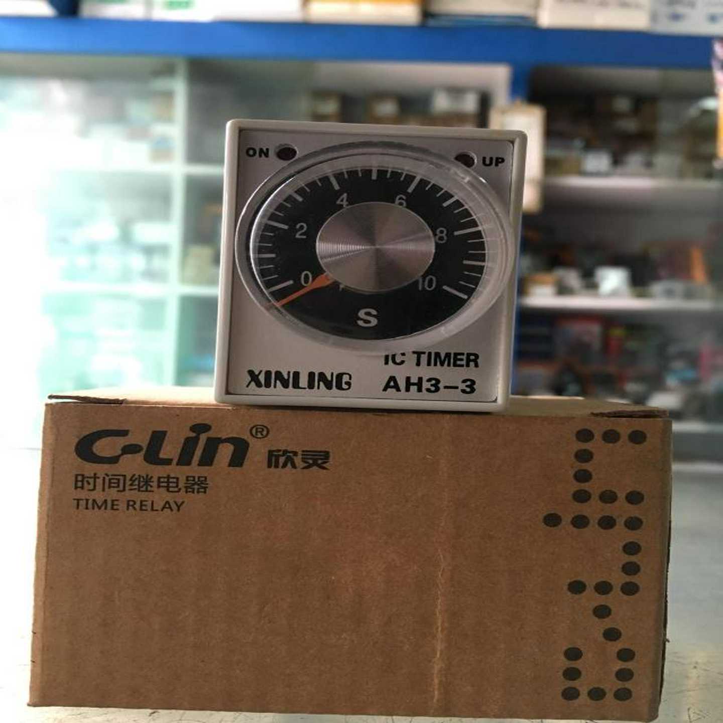 欣灵HHS8C(AH3-3)时间继电器通电延时10S秒AC380V220V110V/DC2