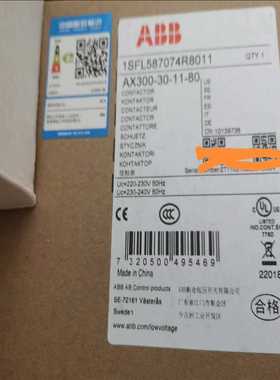 询价~ABB交流接触器 AX300-30-11 AC220V