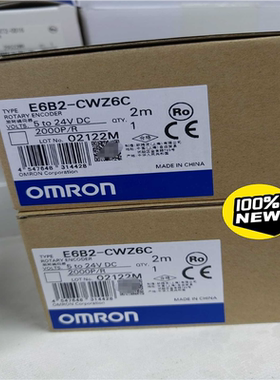 E6B2-CWZ6C 2000P/R 2M 未税380 含税~询价