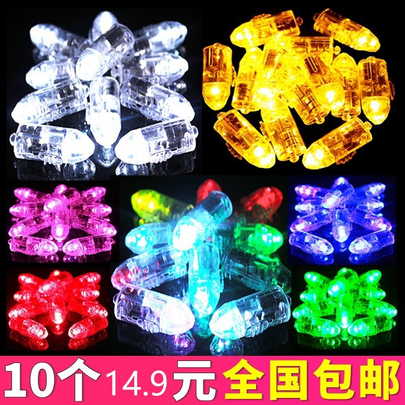 迷你diy小灯泡手工发光小灯装饰纽扣灯珠电池小彩灯闪灯led电