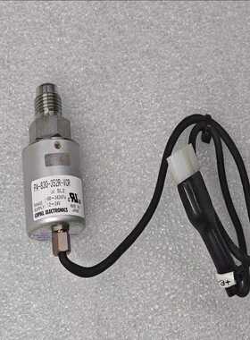 (询价)PA-830-352R-VCR 科宝/COPAL 压力开关传