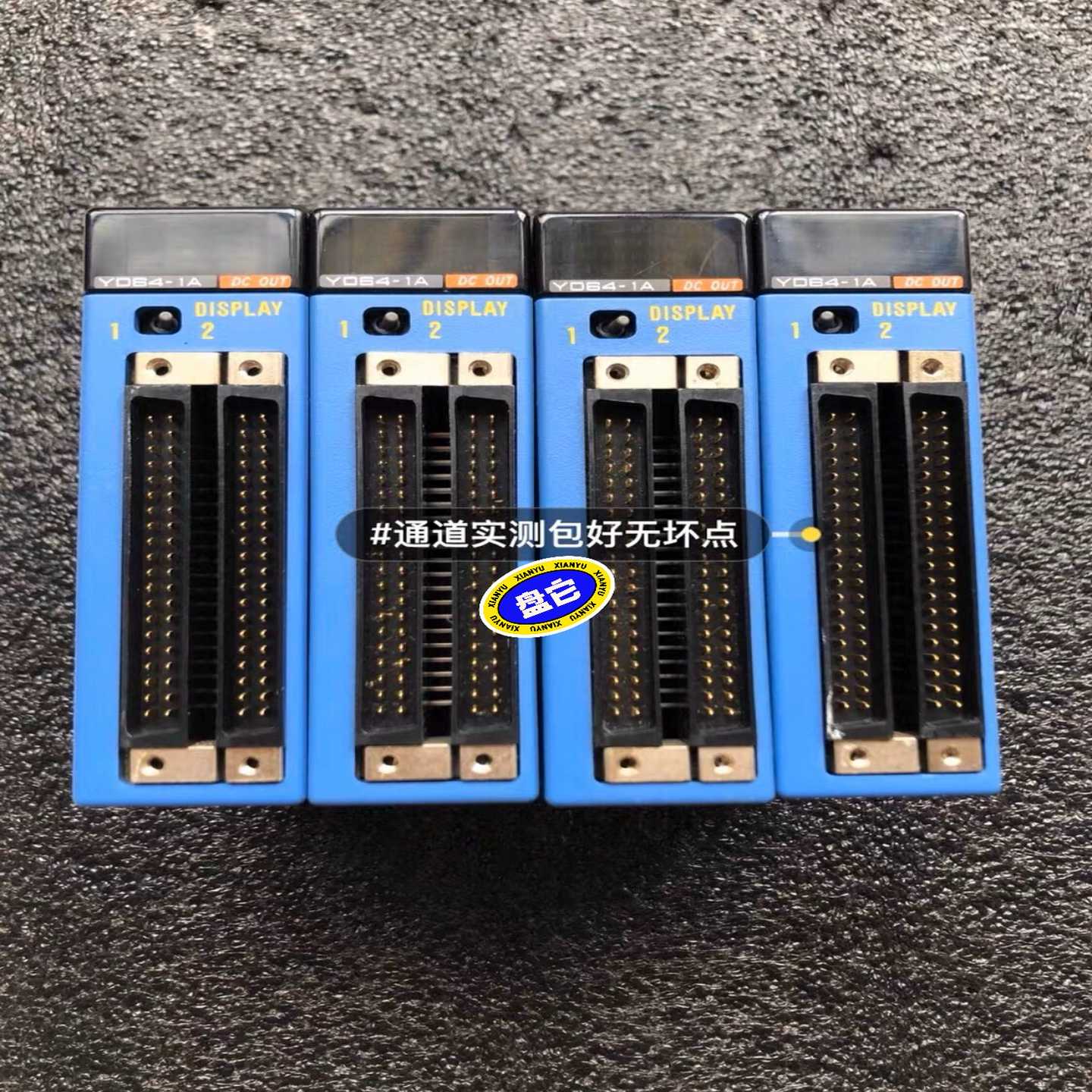 横河PLC模块 F3YD64-1A  功能包~议价