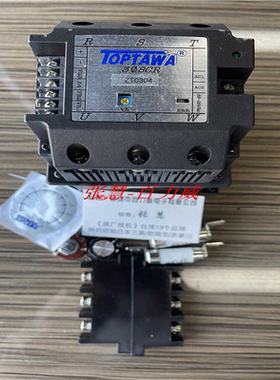 芬芳原厂授权经销商台湾TOPTAWA 固态继电器 ZT1604L  正品*