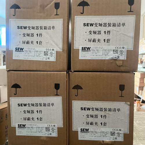 SEW驱动器MC07B0030-5A3-4-00 全新原装{议价}