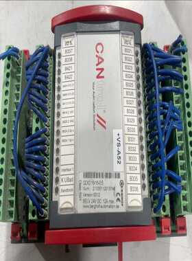 BERGHOF QDIO 16/16-0.5  拆机件  就（耶耶电子）