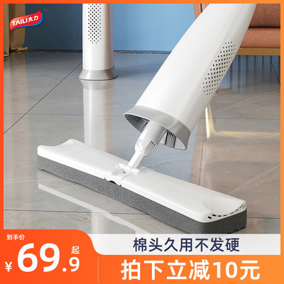 太力舒棉海绵吸水拖把家用一拖净卫生间2024新款胶棉免手洗地拖布