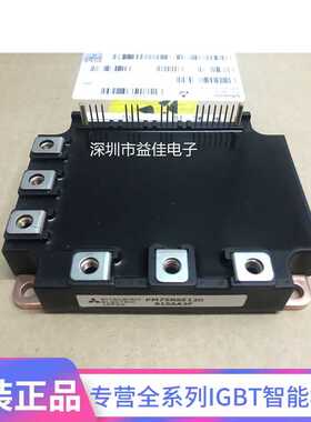 PM50RSE120 PM50CSE120 PM75RSE120 PM50RSA120 PM75CSE120