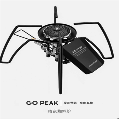 Gopeak黑化蜘蛛炉SOTOST-310款折叠大功率卡式稳压户外露营点火器