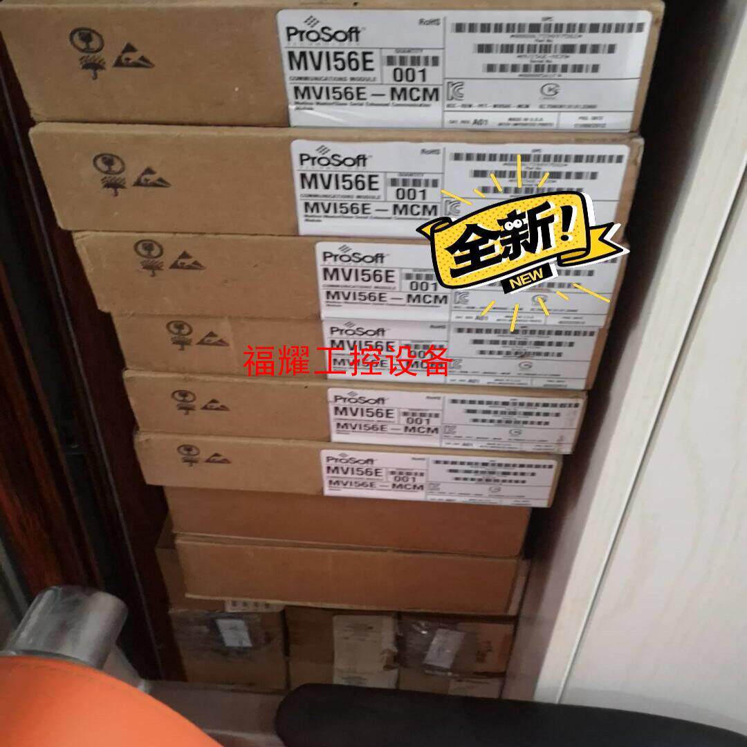 prosoft mvi56e-mnet mvi56-pdpm【询价】
