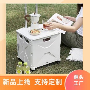 户外家用购物买菜车快递拉杆箱露营拉杆推车礼品拉杆箱家居收纳推