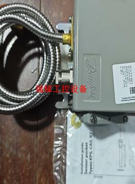 丹佛斯压力开关060L312866全新原厂件现货带包装【询价】