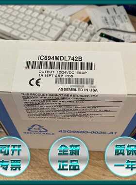 适用~IC670MDL330 GE FANUC/ 全新