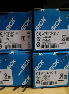 WTB4-3P2161 1028099 德国SICK 施克【南风商行】