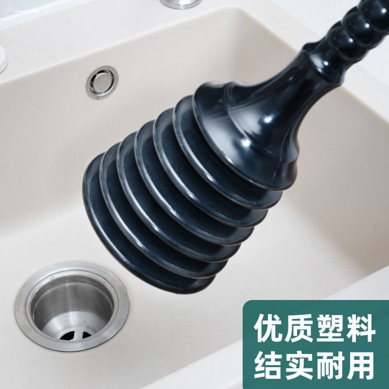 日本厨房下水道疏通皮搋子水槽水池管道疏通器通堵塞工具水拔子