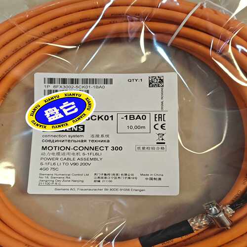 【星慕电子】6FX3002-5CK01-1BA0