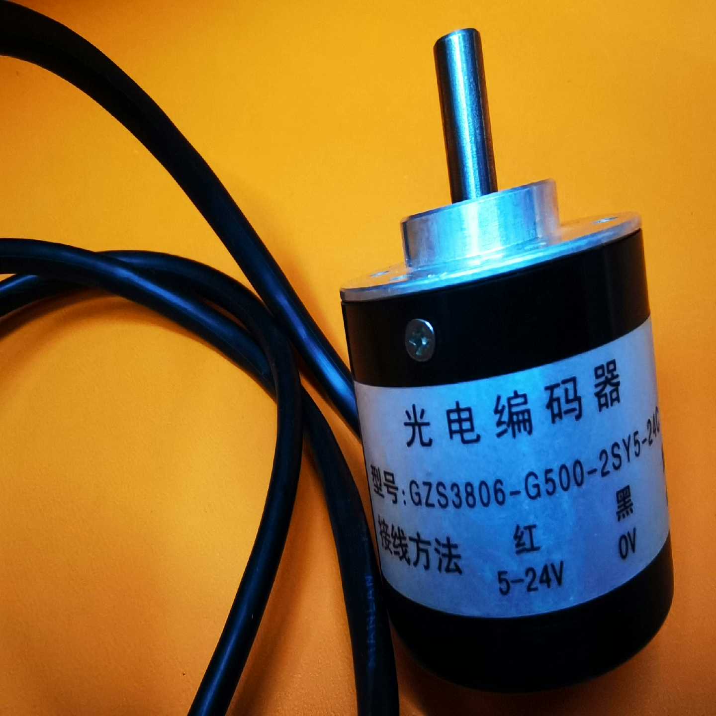 高精度编码器款增量光电旋转~询价
