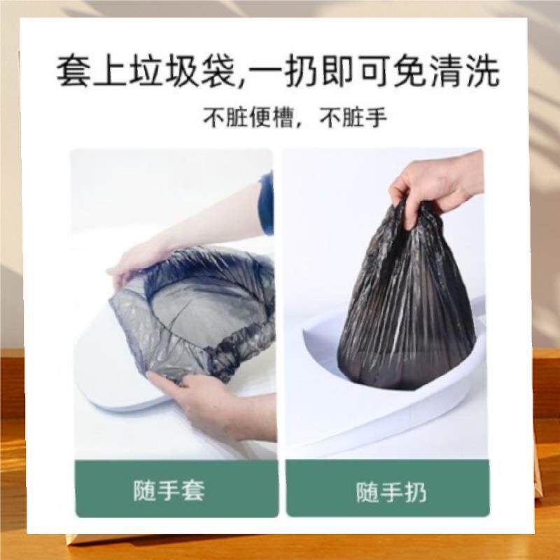垃圾袋松紧套袋卧床专用移动马桶便盆坐便器老人病人口塑料袋清洁