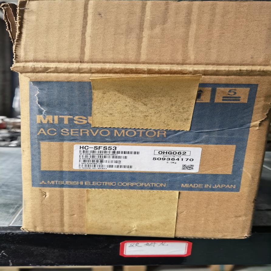 议~-SFS53原包装，，联系