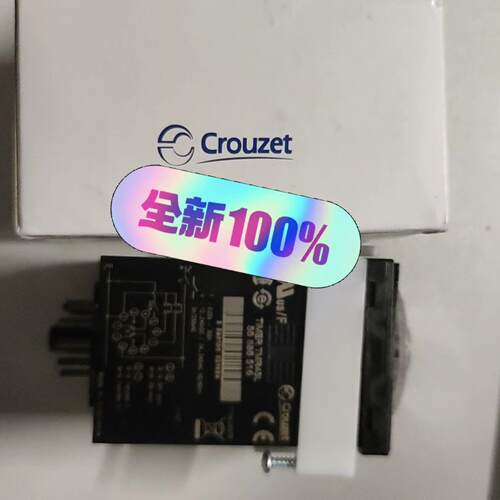 TIMER TMR48L 88886516 Crouzet(通通配件）