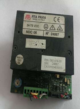 询价~NDC06 RTA PAVIA电机驱动器 24-75
