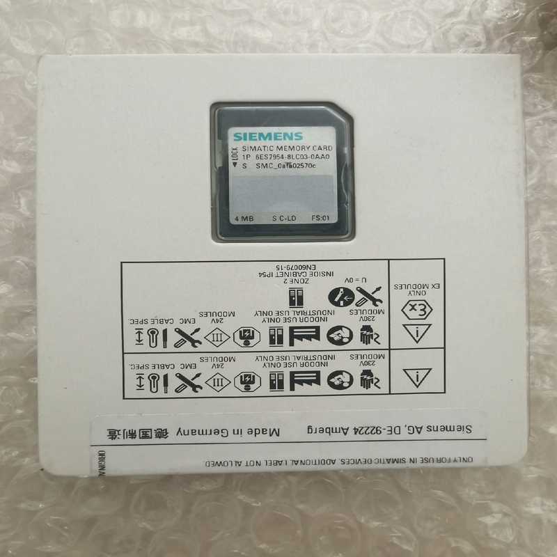 询价~，6ES7 954-8LC03-0AA0，，未