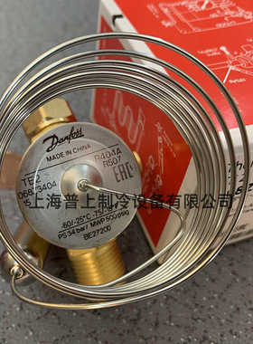 **原装正品Danfoss 膨胀阀 TS2 068Z3400 3401 3411 340