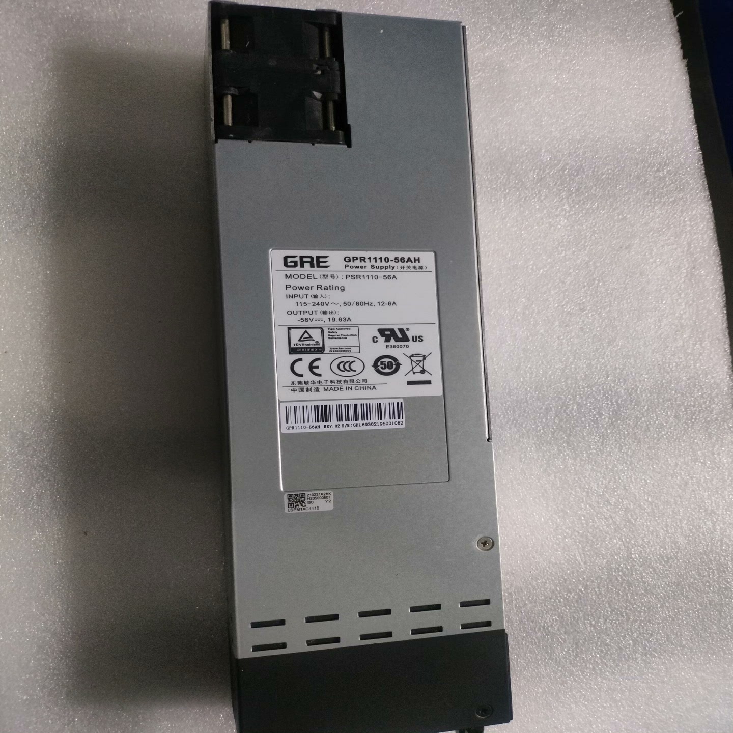 H3C华三GPR1110-56AH电源模块 华三PoE交换机~议价