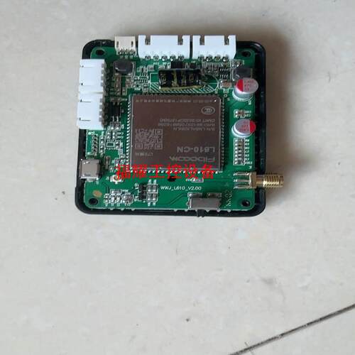 L610-CN+Fibocom++++LTE模块通信模块【询价】