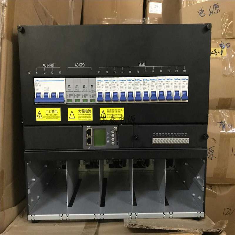 VTRON 48V/200A嵌入式电源系统M4850A带监控MC2000