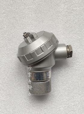 【星慕电子】Volcano AXV-260-33 火眼 库存备件