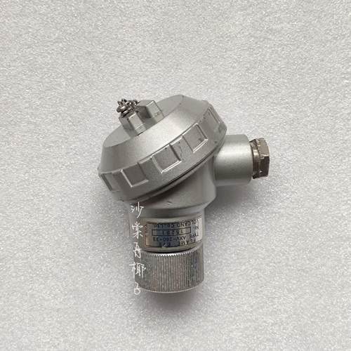 【星慕电子】Volcano AXV-260-33 火眼 库存备件