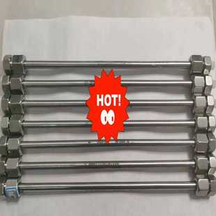 卡奥电子 588925 902 