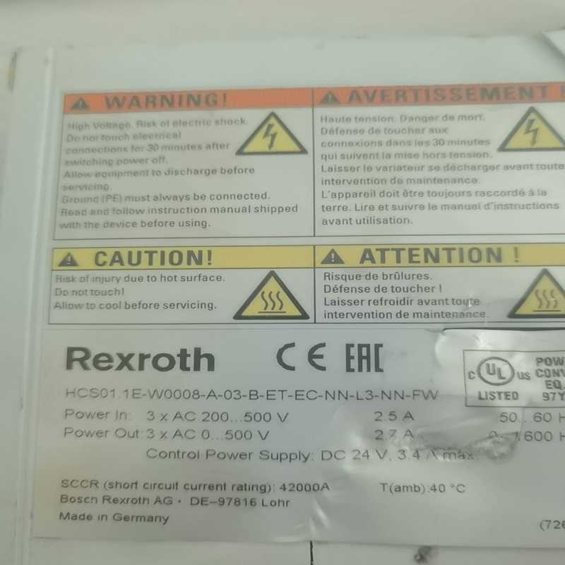 【星慕电子】HCS01.1E-W0008-A-03-B-ET-EC-NN