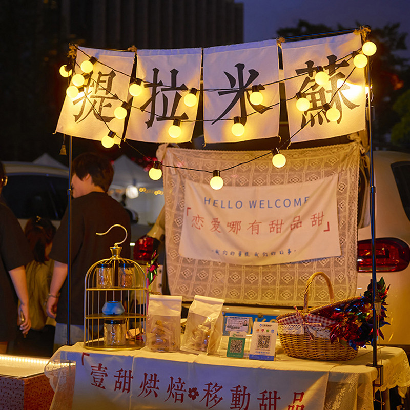 户外夜市摆摊氛围灯串网红后备箱摆地摊装饰小彩灯闪灯串灯满