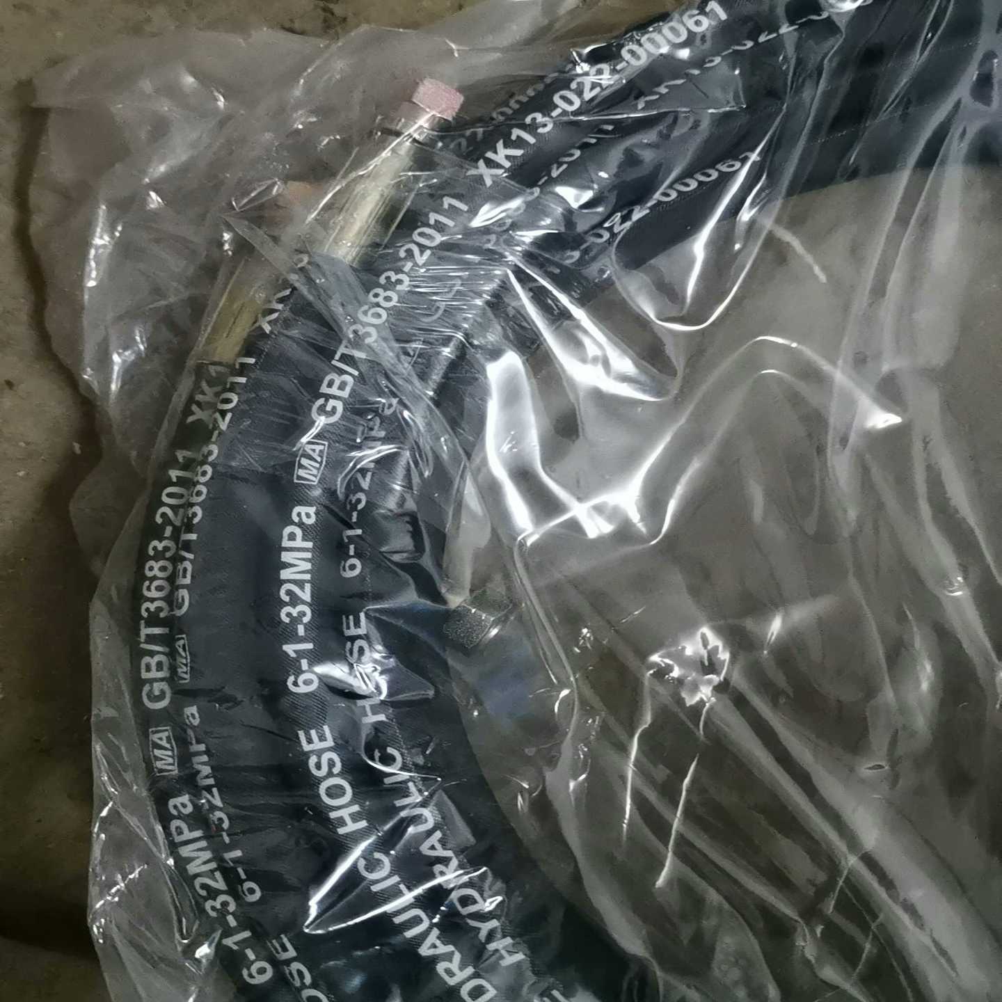 （贝贝商铺）机器人高压油管