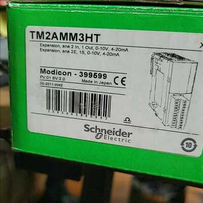 询价~TM2AMM3HT供应