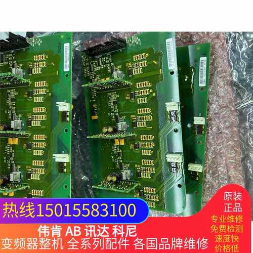议~AB罗克韦尔变频器 AB检测板 384I PC00384E现