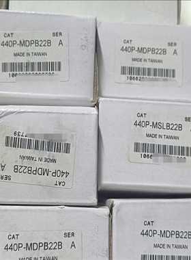 询价~AB罗克韦尔440P-MDPB22B