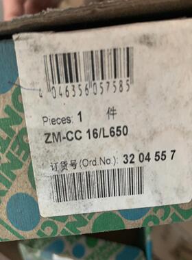 菲尼克斯ZM-CC16/L650 3204557~议价